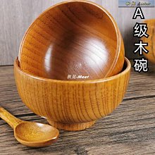 酸棗木搗蒜器石臼老式手動搗攪碎神器家用研磨器壓打蒜泥搗碎擂缽  露天市集  全台最大的網路購物市集 歷史價格詳細信息