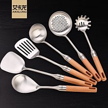 木柄不銹鋼餐具 叉子【小麥購物】24H出貨台灣現貨【G171】環保餐具 餐具 不鏽鋼餐具 廚房 餐廳 木柄餐具 吃飯用品 歷史價格詳細信息