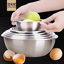 廚房烘焙打蛋盆 不鏽鋼和面盆 帶刻度料理盆 沙拉碗 韓式拌飯冷麵碗大湯碗 攪拌盆 歷史價格詳細信息