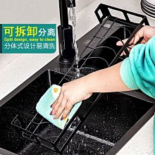 廚房刀架置物架免打孔不銹鋼菜刀架壁掛式刀具收納架家用刀座熱心小賣家 歷史價格詳細信息