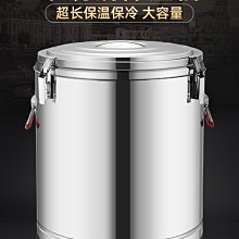 超音波不銹鋼大容量清洗機 歷史價格詳細信息