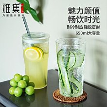 詢價 詢價 茗熔品牌全銅變壓器  BK-300VA 規格380v變24v 庫存1只 105 一只處理 不議價  郵（偏遠 歷史價格詳細信息