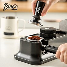 特價~Bincoo咖啡壓粉器布粉器底座套裝51/58mm意式咖啡機專用咖啡器具 價格比較,價格查詢,歷史價格詳細信息