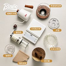 Bincoo LED顯示手沖咖啡精準測量電子秤 自動計時小型烘焙秤 意式咖啡豆稱重克秤 食品秤 歷史價格詳細信息