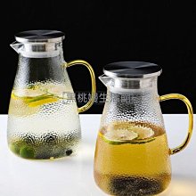 耐熱涼水壺-1215ml-白色-2入組(水壺) 歷史價格詳細信息