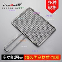 商場夾子機新款禮品機兒童電玩城投幣掃碼精品機網紅游樂設備廠家 歷史價格詳細信息