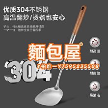 蘇泊爾湯鍋304不鋼加厚家用蒸鍋煮粥鍋煮鍋蒸煮雙耳電磁爐燉鍋 歷史價格詳細信息