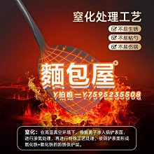 鍋具套裝家用壓鑄鋁製麥飯石不粘鍋三件套灶電通用鍋具三件套 歷史價格詳細信息