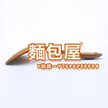 泰國不規則木製果盤【形狀隨機發】創意木雕乾果盤 乾果盤/瓜子盤 擺件 東南亞風 簡約 攝影道具 ※COLOUR杯盤囊集※ 歷史價格詳細信息