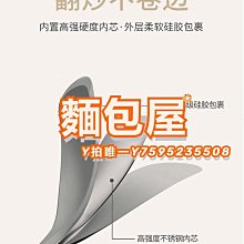 不粘鍋硅膠鍋刷級軟毛長柄鍋刷弧形橢圓除垢u型斜口烘焙奶茶~特惠~滿200元發貨 歷史價格詳細信息