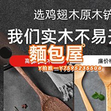 鍋鏟蘇泊爾極光304不銹鋼鍋鏟湯勺漏勺炒菜鏟子廚具套裝廚房不粘鍋專 歷史價格詳細信息