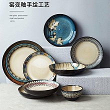 【熱賣精選】餐邊柜304不銹鋼廚房落地柜微波爐儲物櫥柜邊碗柜柜子陽臺收納柜 歷史價格詳細信息