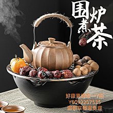煮茶圍煮茶套裝家用折疊桌子室內圍聚燒烤戶外炭全套器具~夢歌家居館-進店有折扣 歷史價格詳細信息