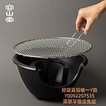 圍爐煮烤火爐裝室內家用器具全桌子冬天家庭戶外炭爐燒烤爐公司開  露天市集  全台最大的網路購物市集 歷史價格詳細信息