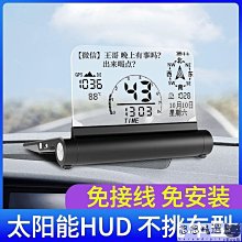 太陽能車速反饋儀 車速測速顯示屏高速公路廠區固定雷達測速屏 歷史價格詳細信息