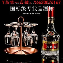 一兩50克裝賛用品七寶石綠瑪瑙水晶橙黃東陵八供曼紮寶石 歷史價格詳細信息