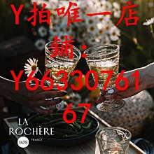 浮雕玻璃杯 水杯 酒杯 茶杯 玻璃杯 北歐風 【小麥購物】24H出貨 飲料杯 果汁杯 下午茶 馬克杯 杯子【G570】 歷史價格詳細信息