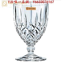 進口葡萄酒鑒賞購買指南2013-2014(第3版) 2013-1 北京聯合 歷史價格詳細信息