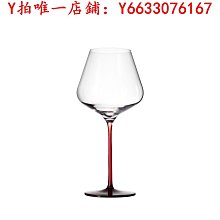 勃艮第葡萄酒鑒賞手冊 肯奈爾 2014-10 化學工業 歷史價格詳細信息