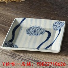 餐盤阿聯酋進口RAK高顏值餐具北歐ins風牛排盤子西餐盤家用飯碗湯面碗餐具 歷史價格詳細信息