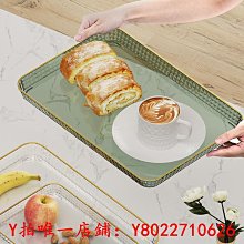 托盤級304不銹鋼盤子圓盤盆平底家用蒸盤圓形菜盤碟子托盤鐵盤大 現貨 歷史價格詳細信息