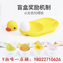 餐盤端菜麵包木盤子 長方形酒店家用放茶杯托盤 限時下殺可訂製圖文LOGO 實木 日式黑色木質托盤 奉茶盤 新店開業 歷史價格詳細信息