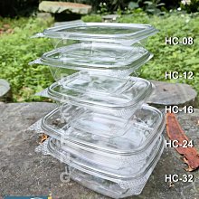 HC - 櫻花姬路城 - 夜光拼圖1000片(台灣製) - 世界風情系列 1000-015 歷史價格詳細信息