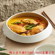 高檔餐廳奶茶店桌椅組合餐吧咖啡廳湘菜館連鎖餐廳實木卡座 歷史價格詳細信息