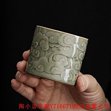 越窯青瓷三足爐 仿古瓷器古董古玩老貨收藏真品 歷史價格詳細信息