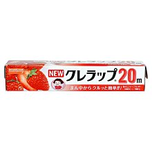 日本 KURiHA修眉刀(SML-P15) 歷史價格詳細信息