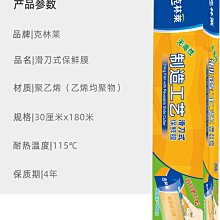 [熱賣]PE土工膜熱風槍熱熔 隧道土工布吹風機 PVC卷材篷布塑料熱熔焊槍 歷史價格詳細信息