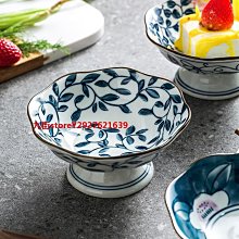 日式託盤  創意樹葉形託盤 木質託盤 實木託盤 點心零食果盤 創意茶盤 傢用木盤-滿599免運 歷史價格詳細信息