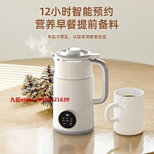 新款家用迷你多功能電動頭部按摩器(JG-AM2) 歷史價格詳細信息