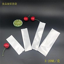 鋁箔包飲料盒 輔助杯架 飲料盒 防灑飲料杯 折疊式 防擠壓 杯架 飲料架 RA4023 歷史價格詳細信息