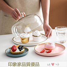 -餃子托盤蓋簾餃子簾放餃子的篦子包餃子放置盤盛放家用水餃專用墊---思晴 歷史價格詳細信息