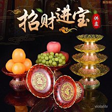 中式高腳茶點盤 陶瓷點心盤 粗陶窯水果盤 乾果碗陶瓷托盤 點心盤 小菜高足盤-滿599免運 歷史價格詳細信息