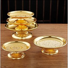 盤子(7)~米粒盤~淺盤~瓷盤~龍圖案~中國景德鎮~直徑約20.5CM~2個合售 歷史價格詳細信息