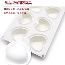 現貨：烘焙模具金色長方形蛋糕模具長條吐司模具不粘涂層碳鋼家用diy模 歷史價格詳細信息