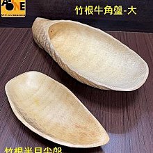 附發票- 天地合補 含鐵玫瑰 四物飲配方120ml  每瓶特價44元 (12瓶裝)，需貨到付款者另+30元 歷史價格詳細信息