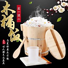 糯米糰子中國風秋夏季仙氣女裝現代 改良版刺繡漢古裝日常可穿連子  露天市集  全最大的網路購物 歷史價格詳細信息