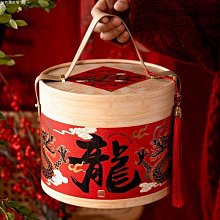 2024新年禮物盒禮品盒彩禮錢盒子婚禮儀式禮盒空盒包裝盒 歷史價格詳細信息