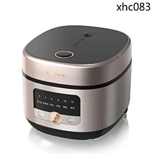 電飯煲內膽通用3L4L5L升智能電飯鍋內膽不粘鍋加厚配件內鍋芯 歷史價格詳細信息