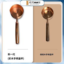 不鏽鋼木柄手柄10件套鍋煤氣爐燃氣灶適用廚房烹飪鍋套裝 歷史價格詳細信息