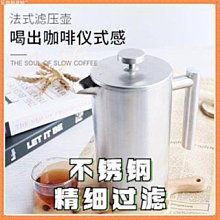 **限時特價299** ♂Wang Man_25 獨家設計。男女可穿。極簡風。全棉抽繩帽T。可客製化印花 歷史價格詳細信息