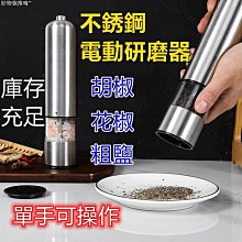 【299出貨】多款杯墊俄羅斯戳戳繡手工diy杯墊毛線裝飾畫戳戳樂零基礎材料包套裝禮物【亞德機械五金家居】 歷史價格詳細信息