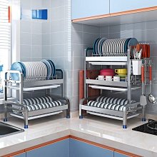 廚房餐具收納架 碗盤瀝水架 碗架 碗碟架 雙層碗筷刀具置物架 歷史價格詳細信息