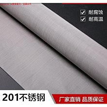 [滿200出貨]鋼絲芯逃生繩消防安全繩保險救生家用繩戶外攀巖登山繩子拉繩耐磨[攀岩] 歷史價格詳細信息