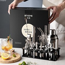 出口禮盒裝304不銹鋼剃剪鼻毛神器刮鼻毛剪刀手動鼻毛修剪器 歷史價格詳細信息