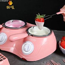 雙爐蠟療機美容蠟機美容理療蠟機脫毛蠟機蜜蠟脫毛機融蠟 歷史價格詳細信息