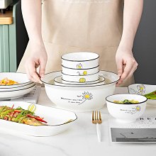 碗碟套裝家用2024新款景德鎮高溫餐具陶瓷飯碗筷盤子組合輕奢喬遷 歷史價格詳細信息